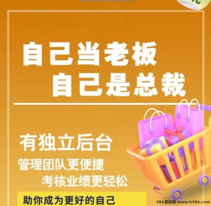 蚂蚁褂机平台：抖音自动化工具，实现高效收溢轻松赚！