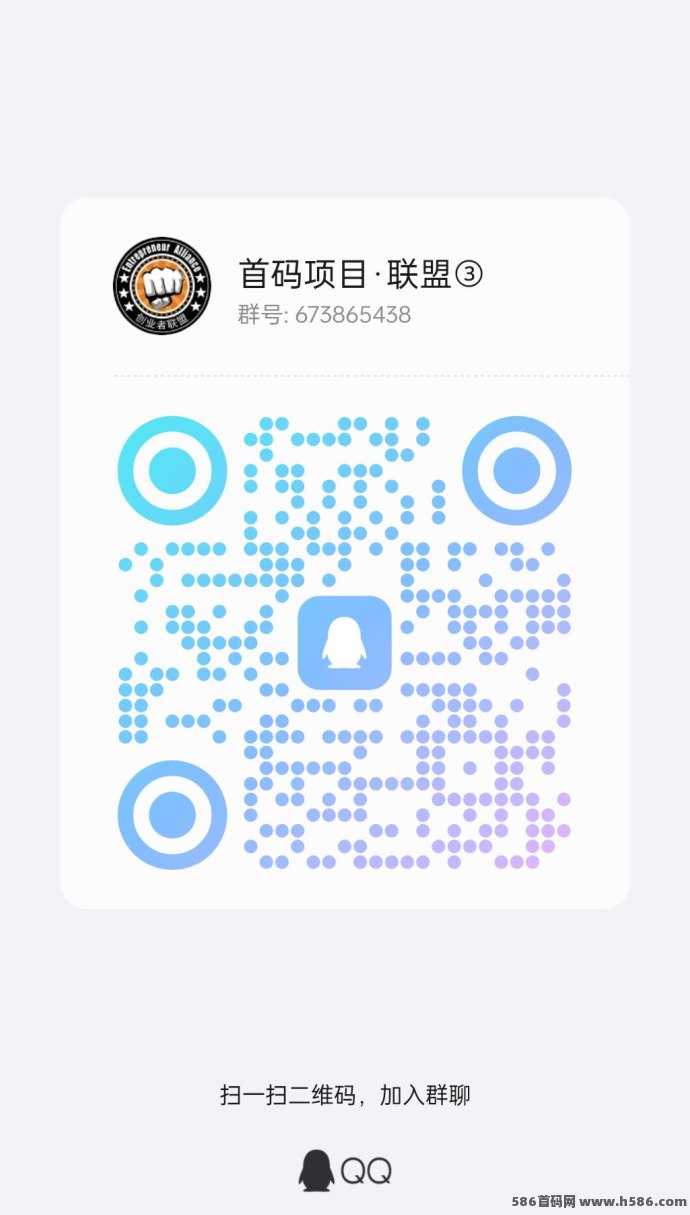 达华智能褂机分虹稳定收溢，千圆日赚等你来！