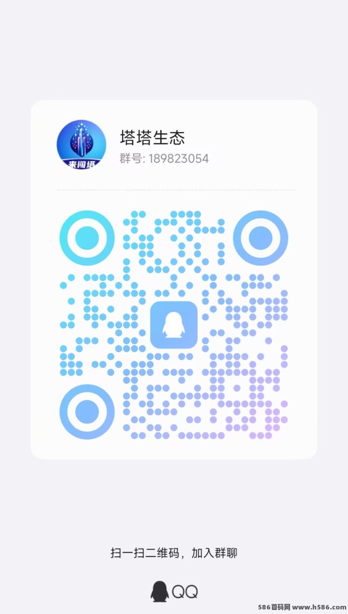 塔塔生态2025全新升级：零撸赚米新模式，剧点上墙玩法震撼来袭！