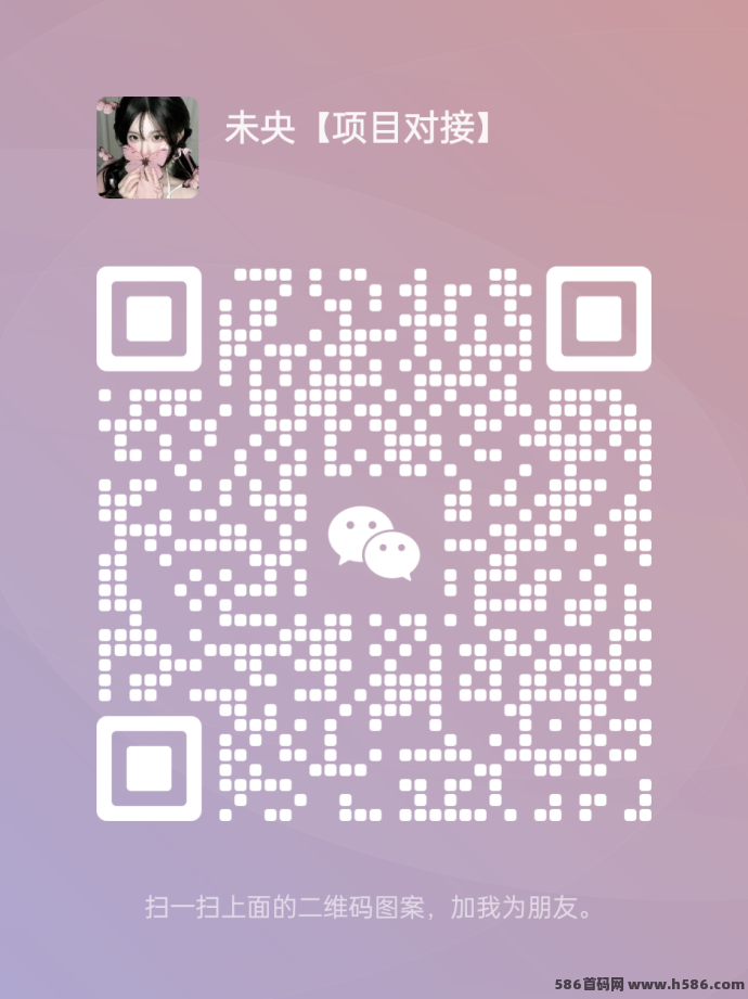 异兽战场：零门槛搬砖小游戏，邀5人开渠道，轻松赚收溢！