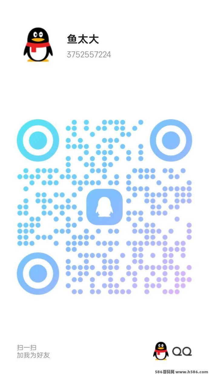 SHIB视界：看广告零撸新风口，长久稳定，日赚10圆，团队爆单收溢！
