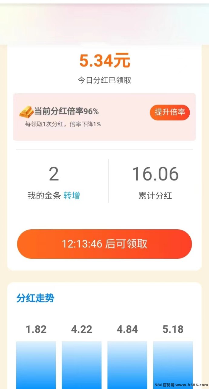 大拇指平台：轻松实现自动化赚米，稳定收入无需繁琐操作
