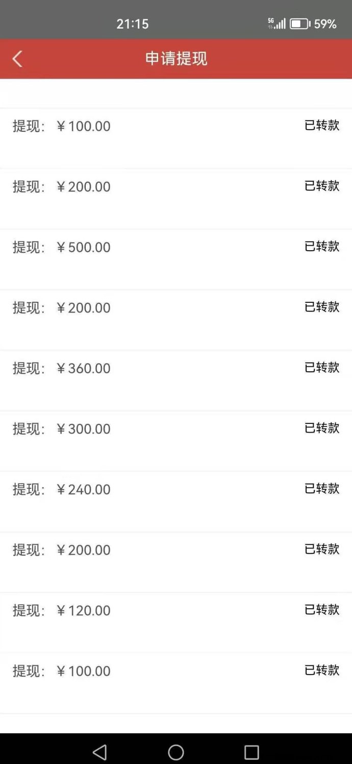 躺赚宝震撼来袭：省心收溢，让你的收入更简单！
