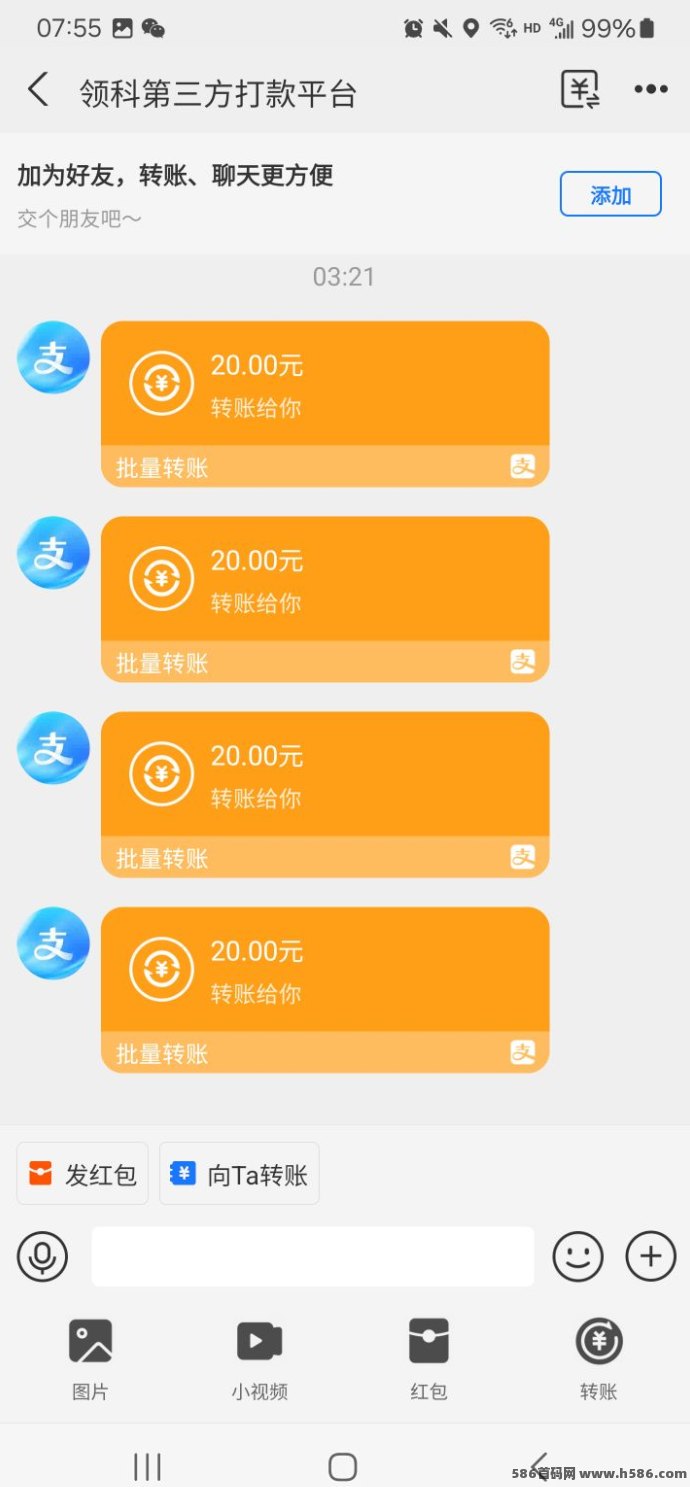 逃逃乐2025开年震撼上线！零撸应用带你赚取财富，日赚千圆不是梦！