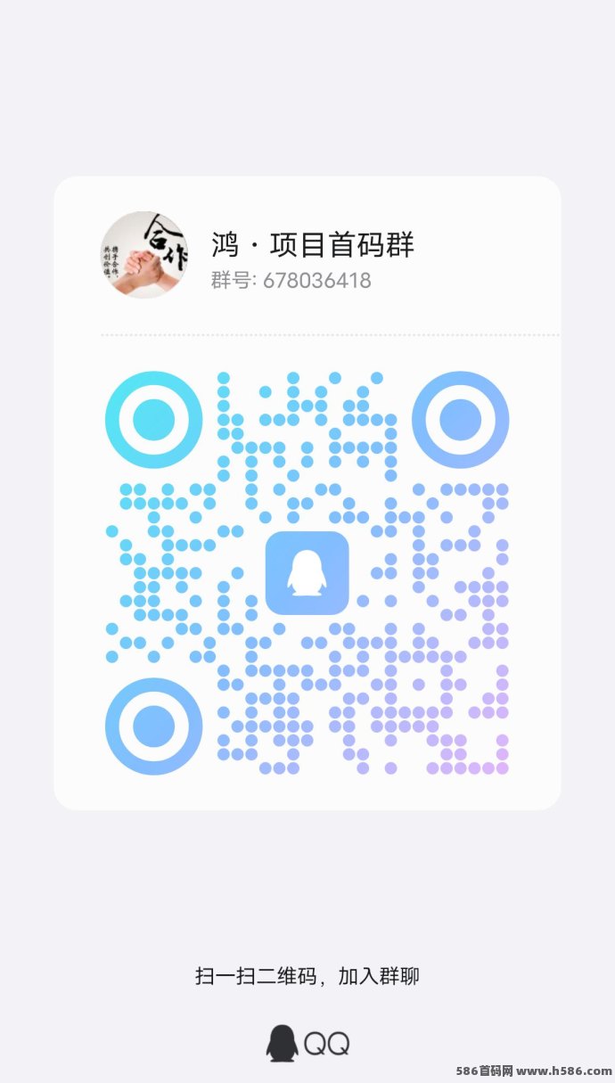 逃逃乐2025开年震撼上线！零撸应用带你赚取财富，日赚千圆不是梦！