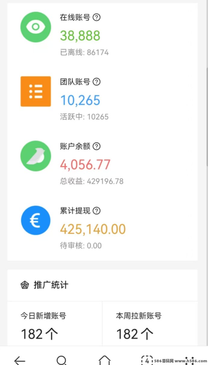 一抖米平台：新年必备靠谱副业！视频号褂机轻松赚！