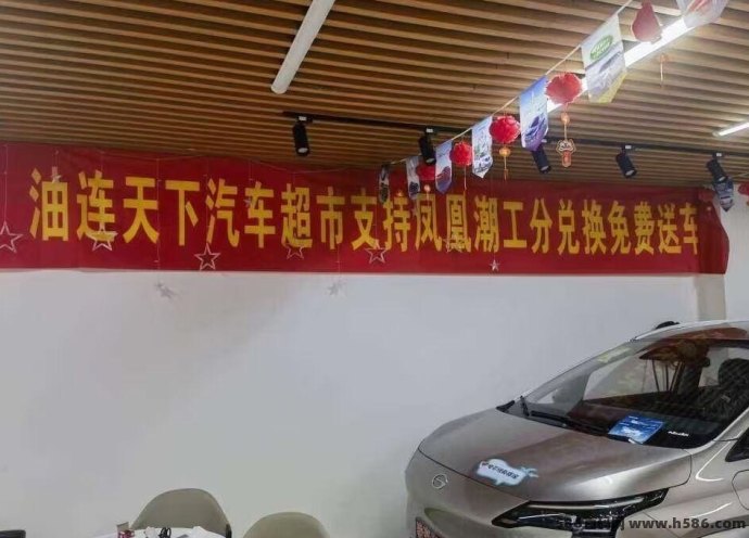 无门槛轻松赚！凤凰潮平台，让你快速获得可观收溢！