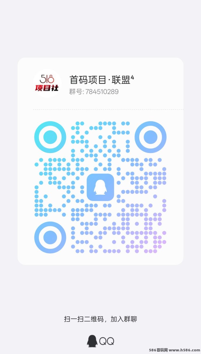 众鑫年货：2024年全新互联网电商平台，丰厚奖励等你拿！