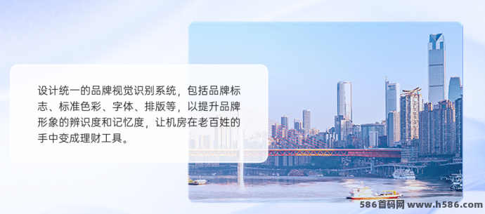 云图计划2025开年巨作：创新玩法，开拓财富新赛道！