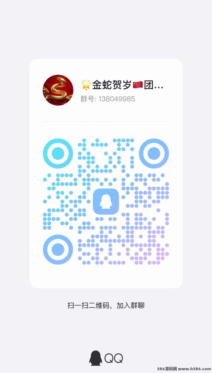蚁丛国际版震撼起航，注测赠送积分包，2025年卷轴黑马大盘崭露头角！