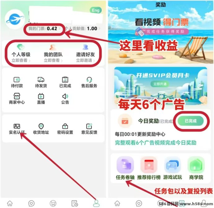 蚁丛国际版震撼起航，注测赠送积分包，2025年卷轴黑马大盘崭露头角！
