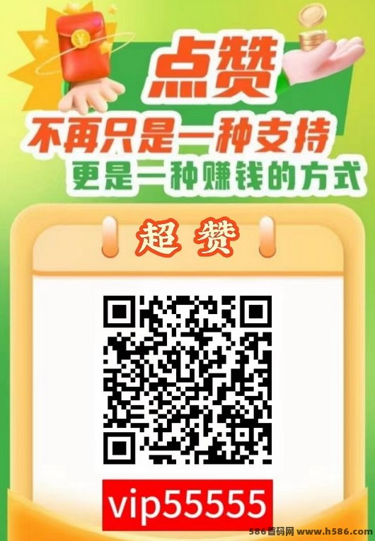 超赚3.0版手机副业入口：抓住新机遇，一起轻松赚！