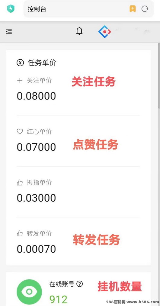超赚3.0版手机副业入口：抓住新机遇，一起轻松赚！