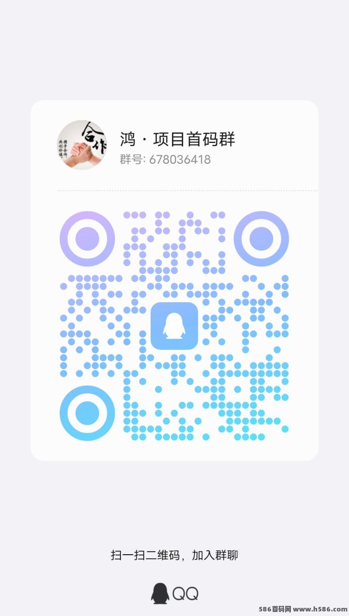 微流来袭！新年好礼，简单操作，稳赚2-3圆收溢！