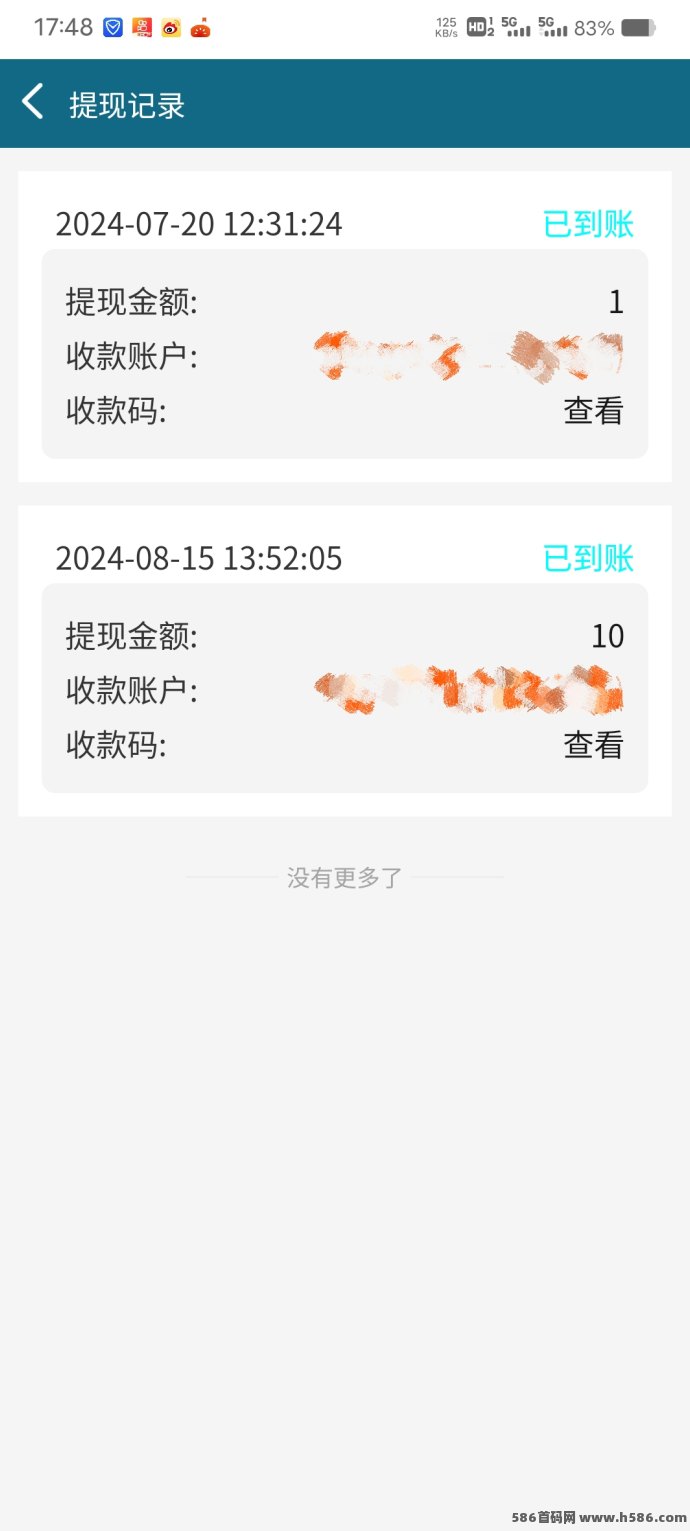 模拟设备零成本运营：永久分虹无上限，收溢每天都在涨！