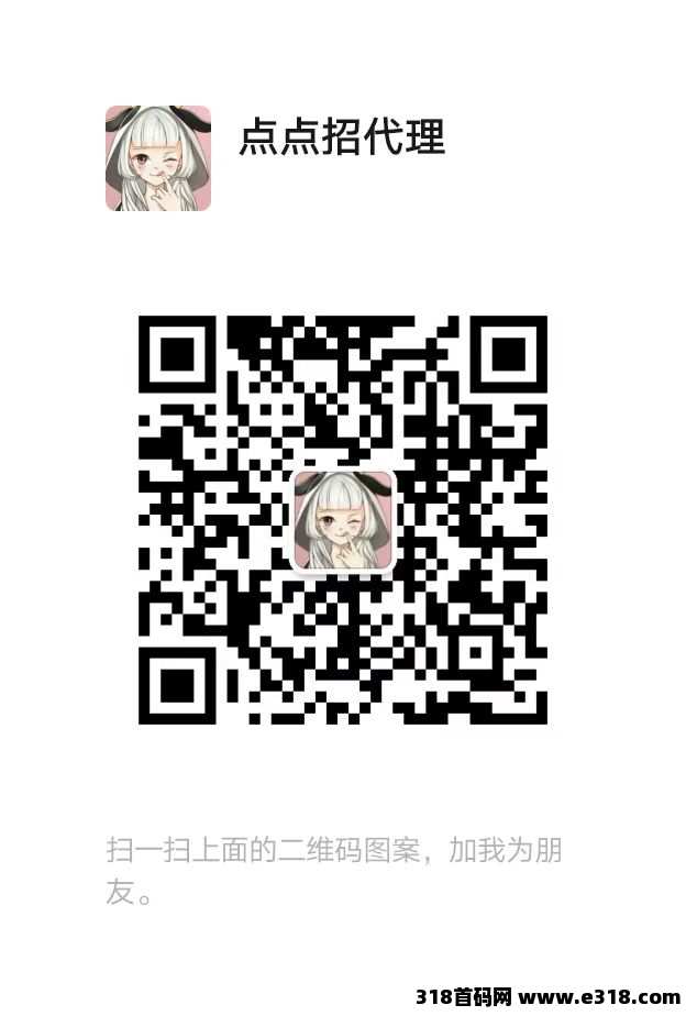 抓游宝新码，每天零撸
