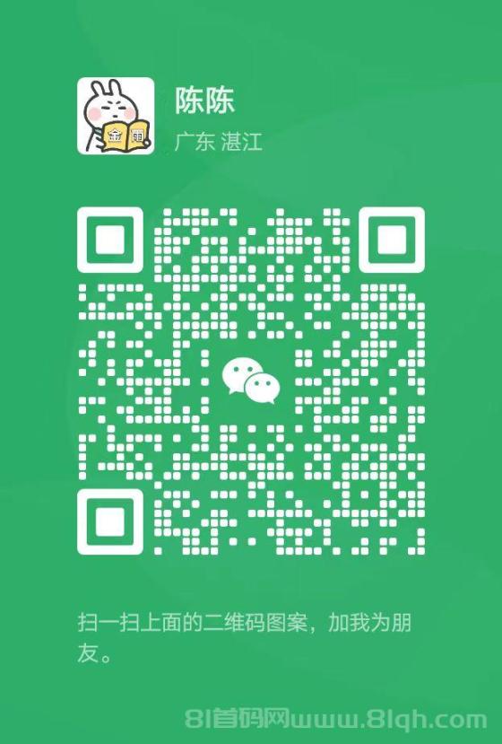 百度简单搜索赚首码：零成本日入稳定，提现秒到，开启长期收益之旅