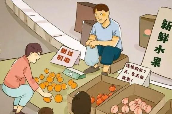 深耕自己  学会吃高级的苦  1年还清25w负债 高级认知思维