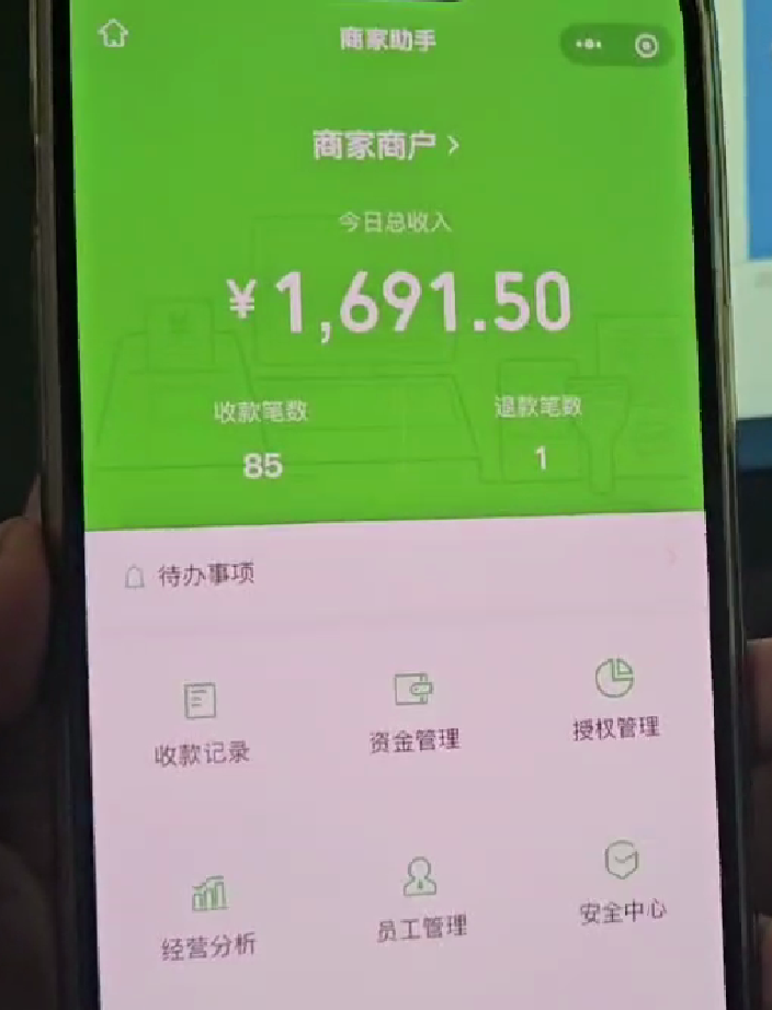 一天1691.5 快手私欲流量变现，小白也能操作闷声发财 快手私域流量变现
