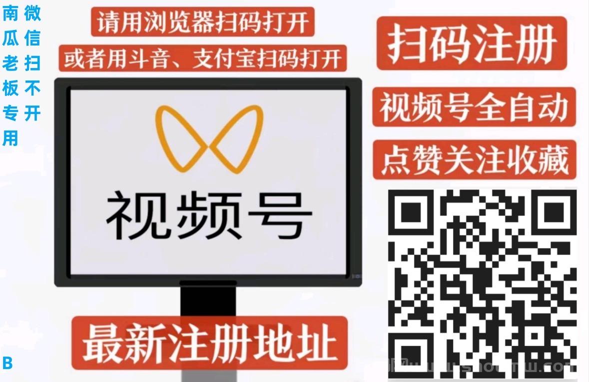 一斗米卦机，很多信心，抱团取暖