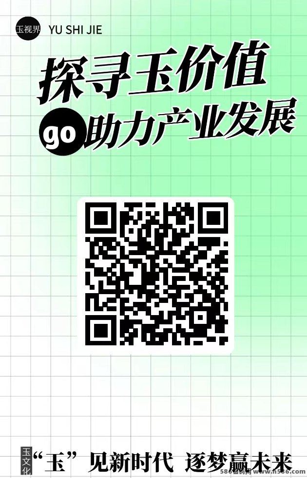 玉视界APP火热上线，首码零撸轻松赚积分，安卓和苹果市场均可下载