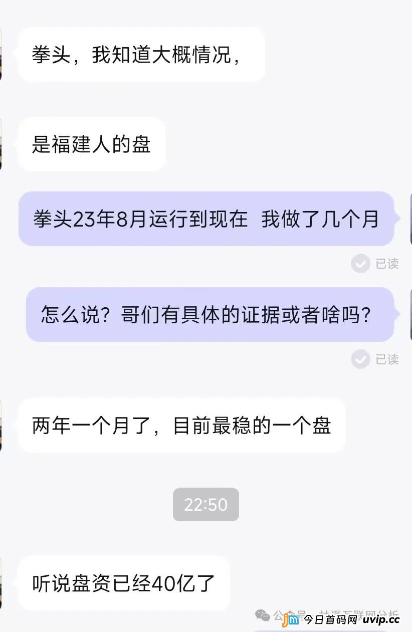 拳头科技，淘达，智驾新元淘宝赔付项目风控现状解析