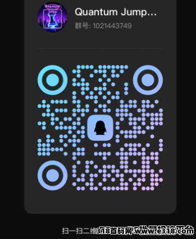 2025正规项目 火热预热中 海外游戏搬砖单机300+全自动挂机托管