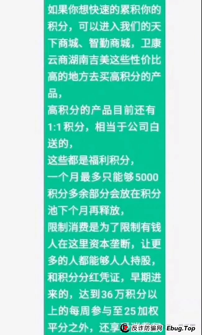 创业天下2026年能上市分红吗？怎么年年提上市，就是不分红？