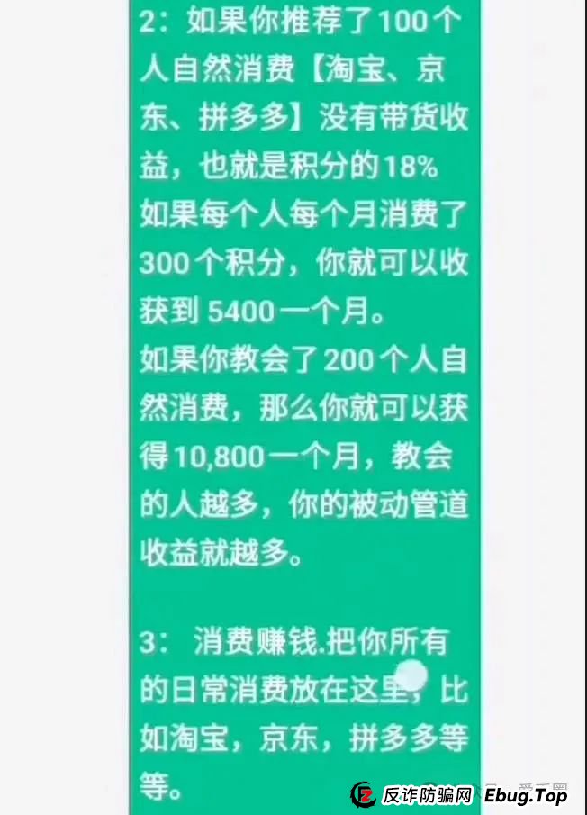 创业天下2026年能上市分红吗？怎么年年提上市，就是不分红？