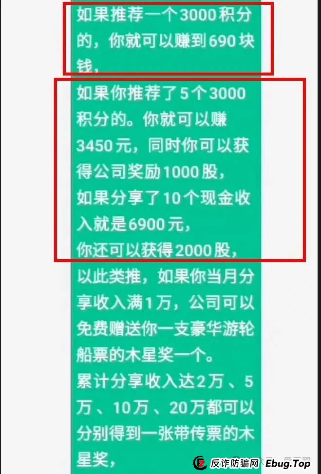 创业天下2026年能上市分红吗？怎么年年提上市，就是不分红？