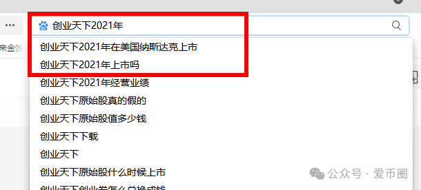 创业天下2026年能上市分红吗？怎么年年提上市，就是不分红？