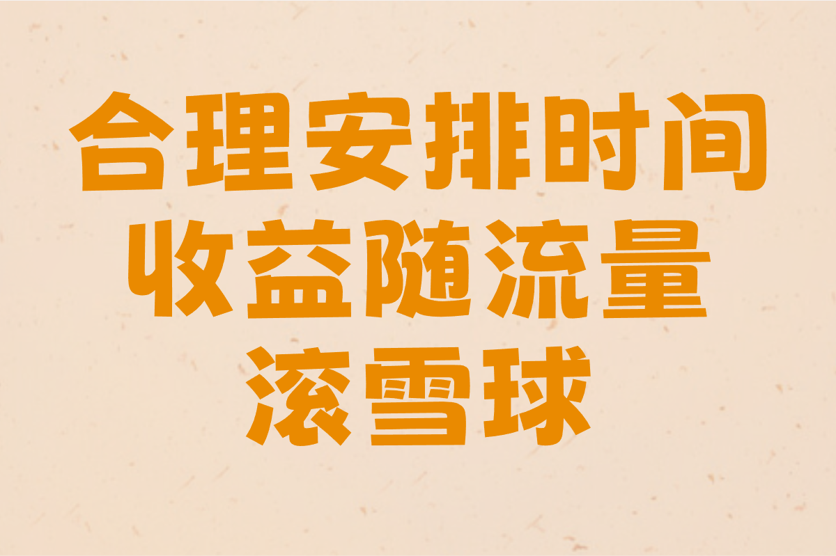 网上赚米每天100块左右真的可行吗?2025实测10个零门槛赚米平台