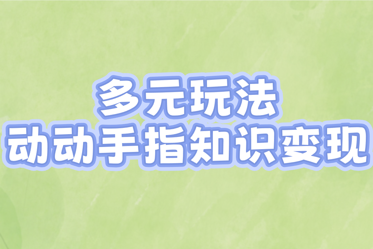 百度问答如何赚钱?下载APP、月收入全解析,真的能赚!