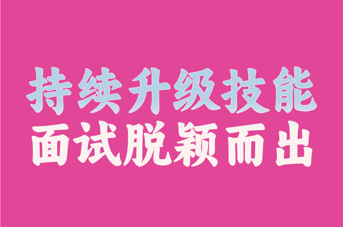 无人机找工作去哪找?这6个平台岗位多、反馈快!
