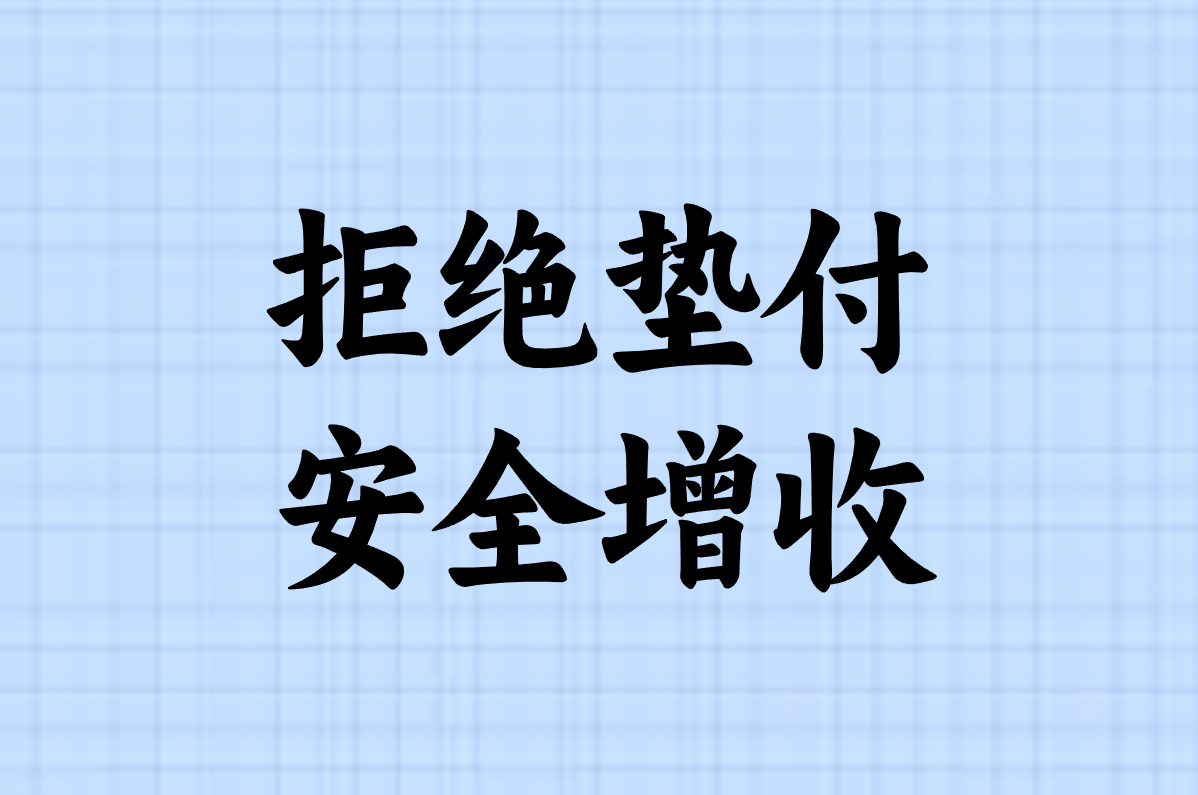 2025年做任务赚钱app排行榜!超靠谱一单一结平台推荐