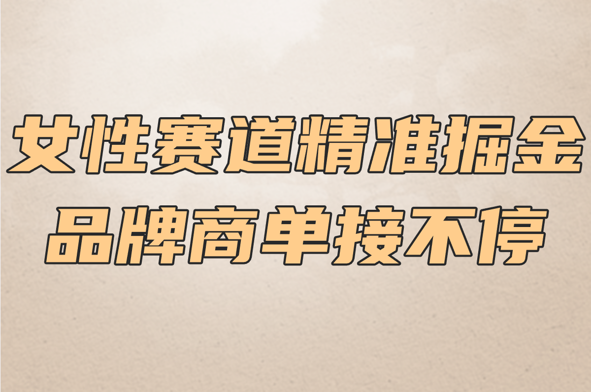 2025十大自媒体平台收益排行!写作&#x2F;视频&#x2F;女性领域谁最赚?