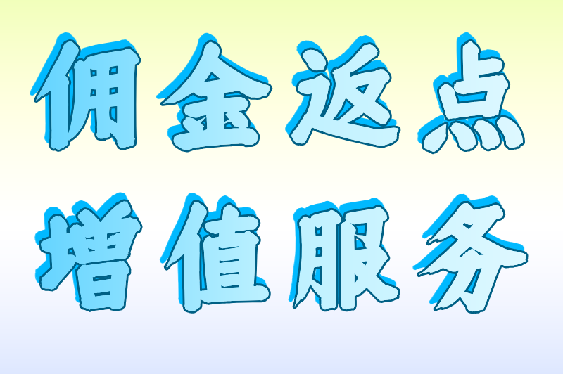 做加油卡代理怎么赚钱？2025年最全盈利模式解析，新手月入1万+攻略