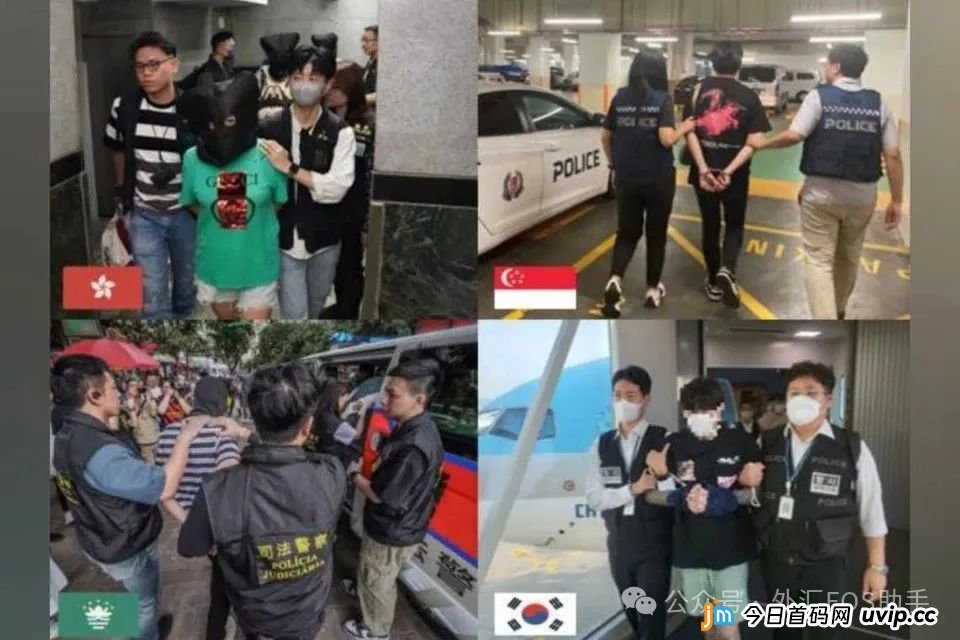 涉案16亿，1858人落网，冻结3万多个账户！亚洲多国联手捣毁诈骗集团