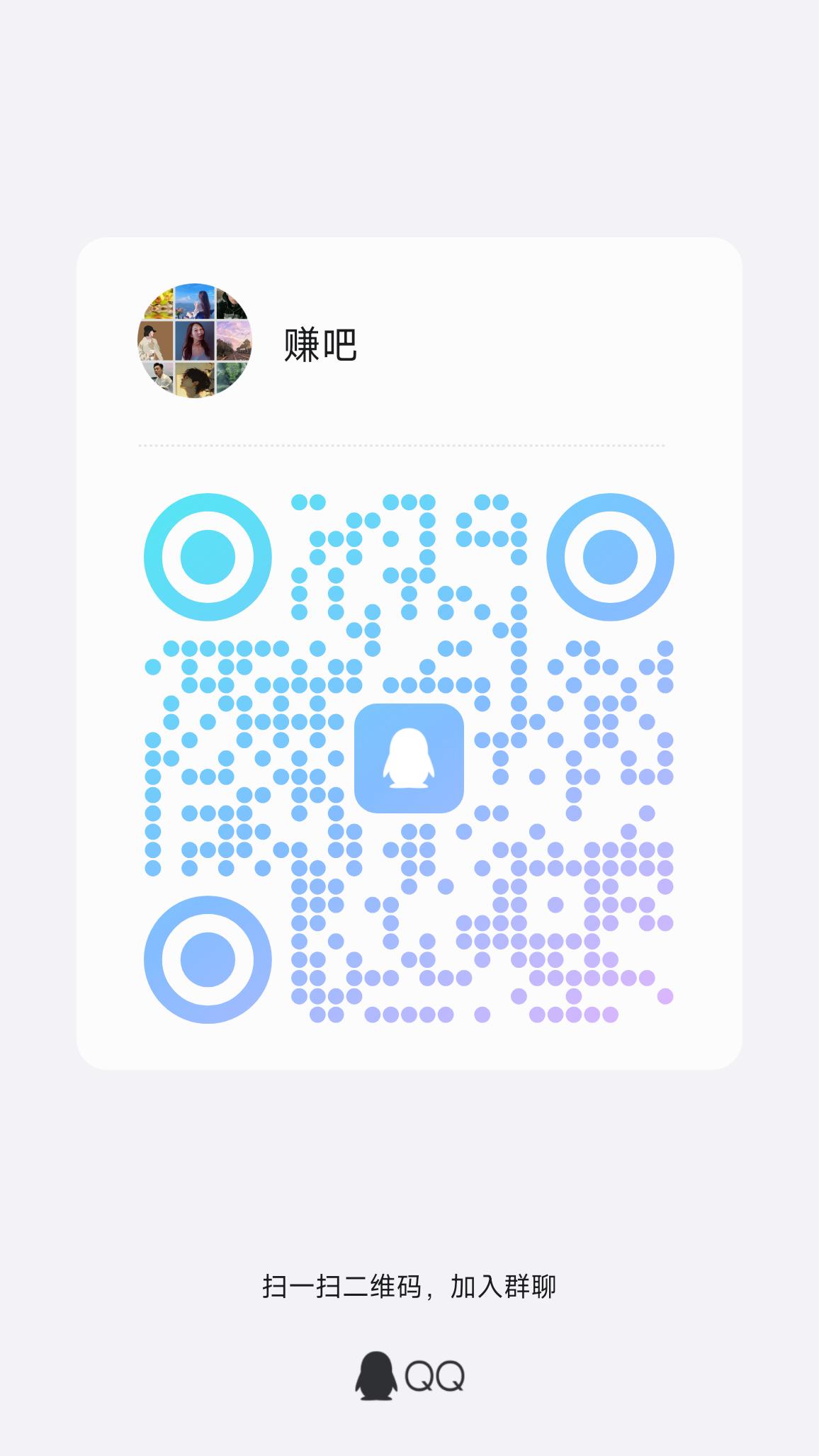 超级零撸，趁早上车！