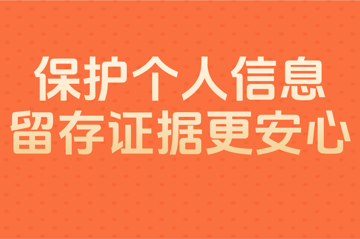 网络兼职平台怎么选?2025正规APP排行Top10,这样挑才靠谱!