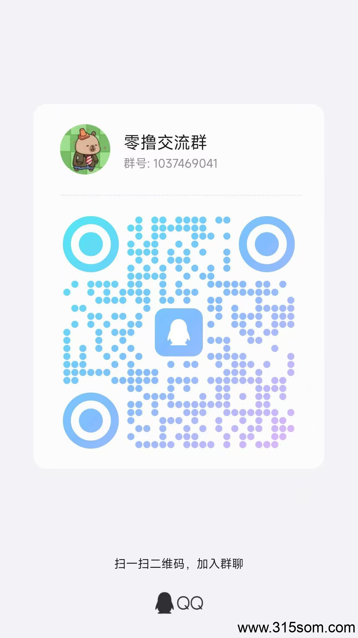 智慧星图首码已出，零撸爬墙
