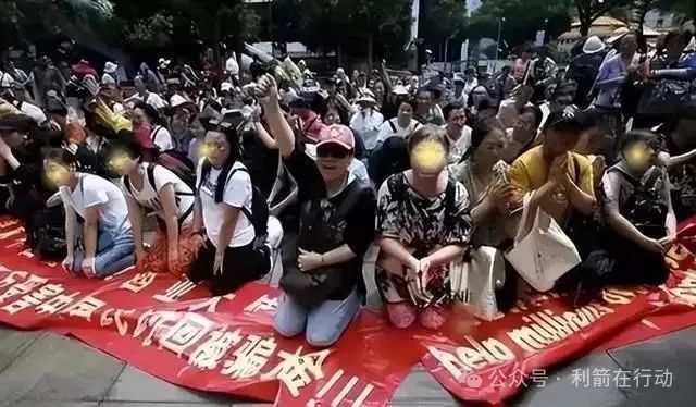 警惕！中国6G，中国数贸，AS理财，博发，绿途...这8个互联网项目都是骗局！有的要卷款跑路，有的刚上线骗钱来了，你中招了吗？