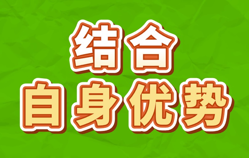 游戏赚钱正规平台哪个好?这三类,都能让你玩游戏赚钱 游戏赚钱正规平台哪个好?这三类,都能让你玩游戏赚钱