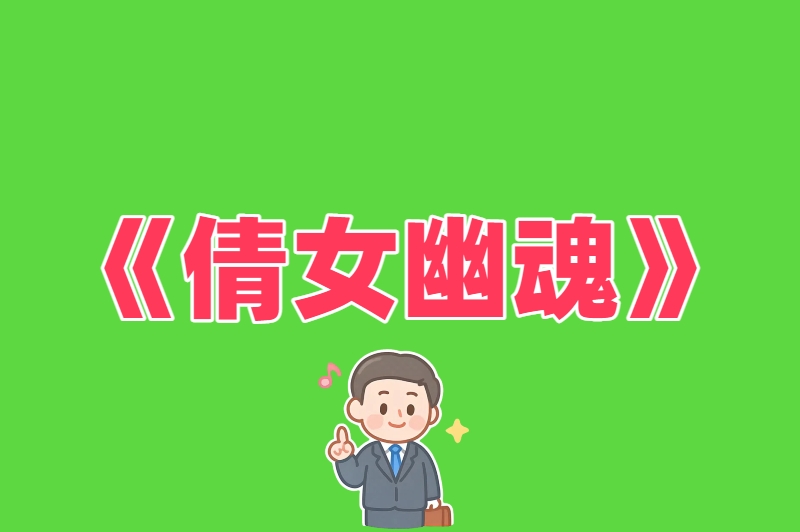 游戏打金推荐手游TOP10：零氪也能日赚50+，亲测可提现的良心之作！