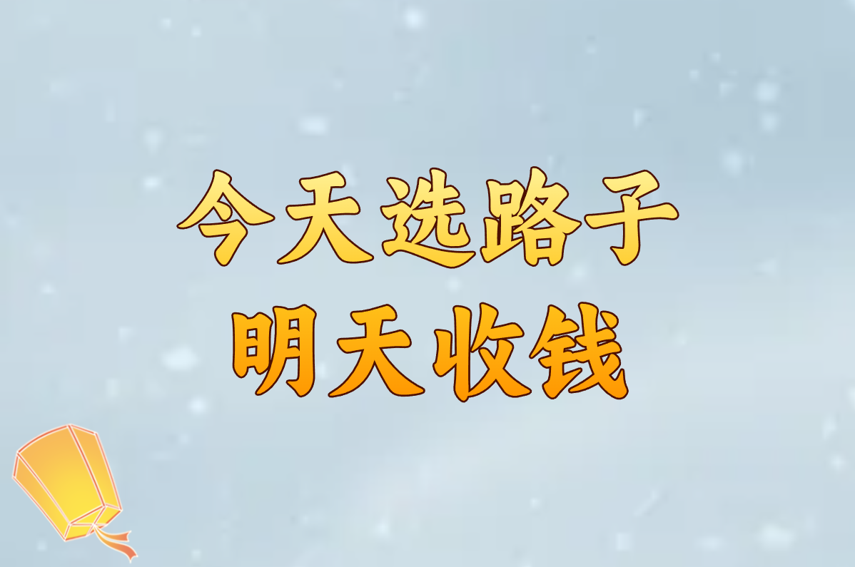 急用钱必看！7个快速搞钱野路子，手机日赚千元真不难