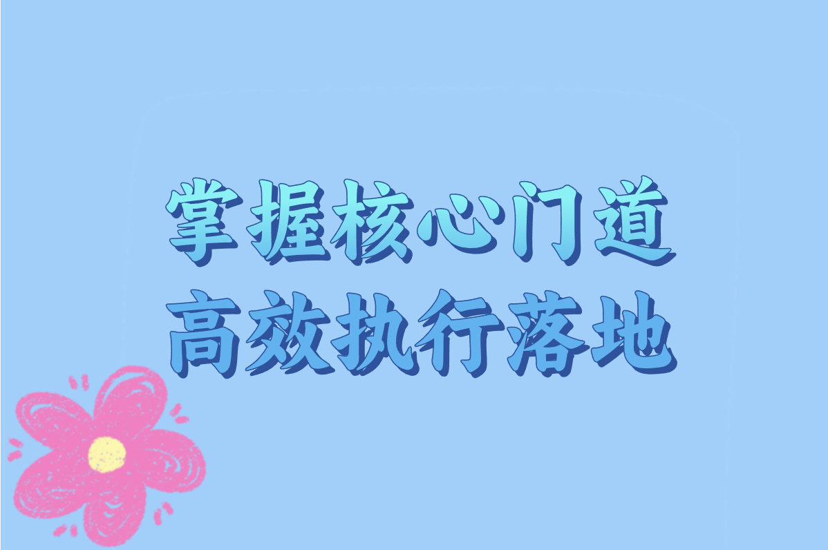 app拉新项目可靠吗?2025最新真相+能赚钱的平台盘点!