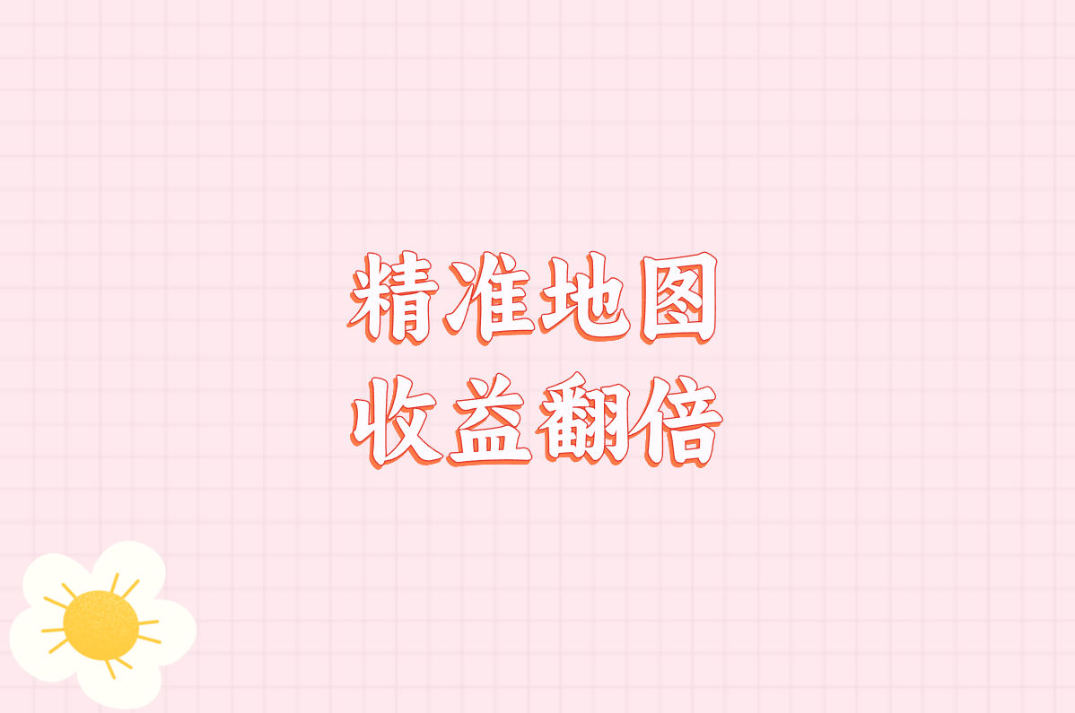 手游搬砖一天200元真的能赚?下载这些官方正版游戏，提现超快!