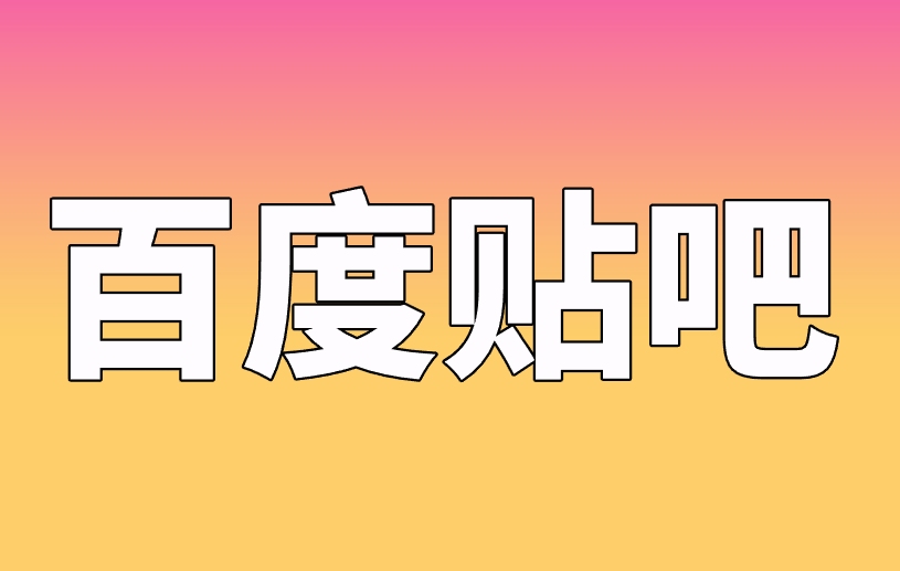  2025年派单接单平台哪个好？这6个派单接单平台，赚钱必备！