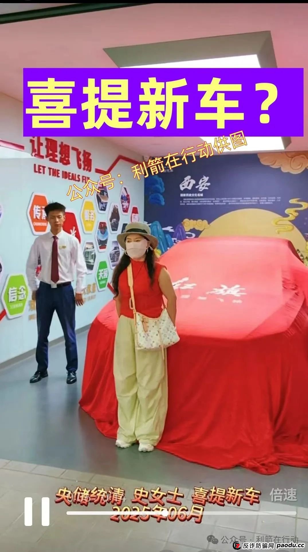 6月结束,远离这些互联网项目,统统都是骗局! 6月结束,远离这些互联网项目,统统都是骗局!