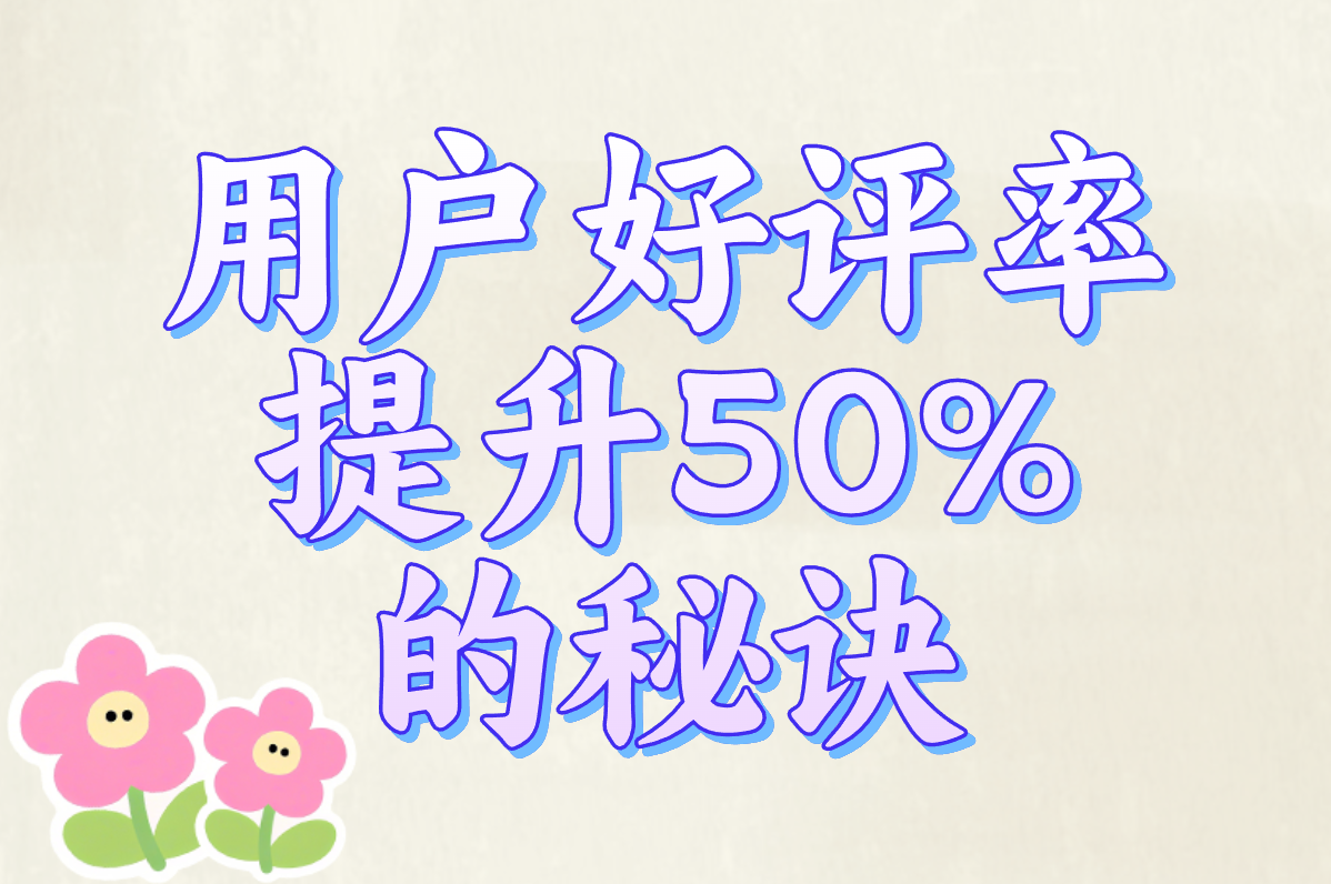 抖音代发货到底怎么操作？手把手教你从0到1轻松代发！